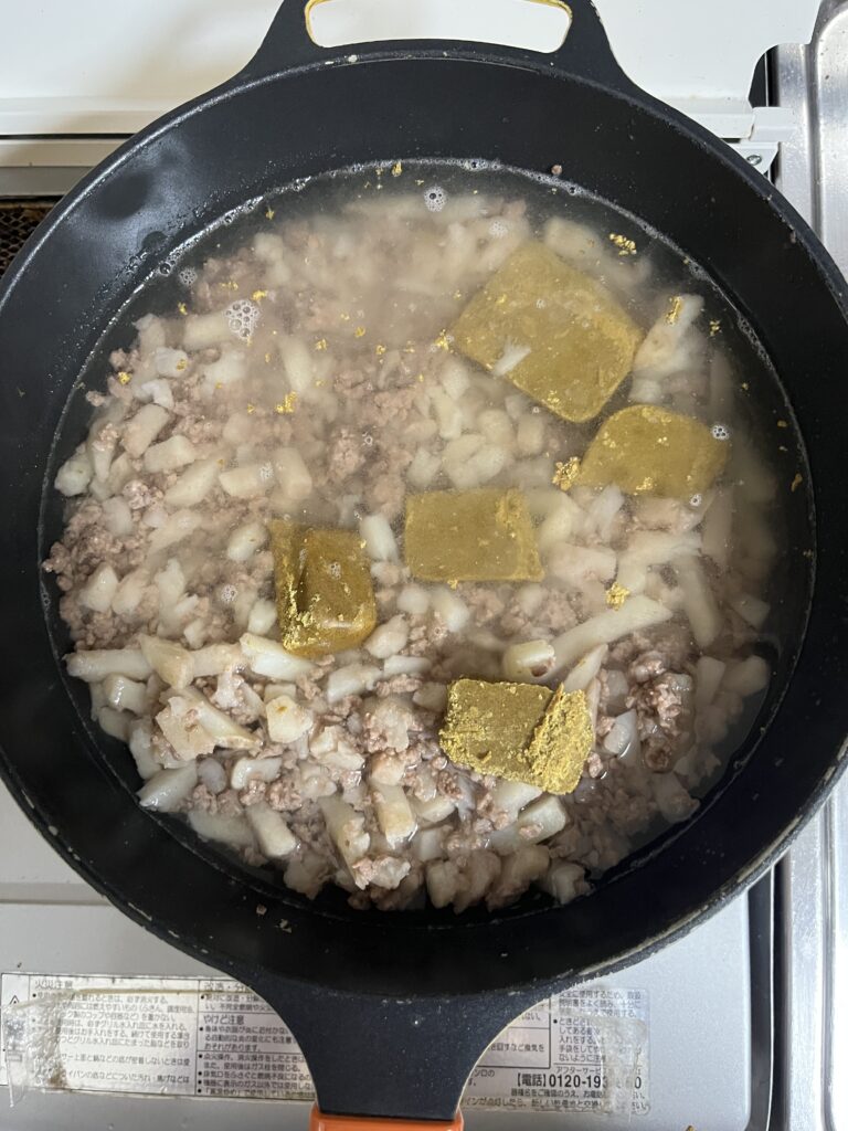 フライドポテトでカレーを作る